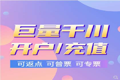 SEM代运营案例分析：提升广告效果